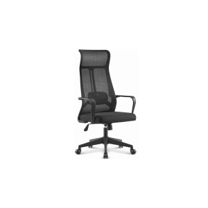Silla de Oficina Ergonómica con Soporte Lumbar | Muebles Sari