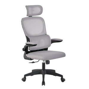 Silla de Oficina Ergonómica Gris con Reposacabezas | Muebles Sari